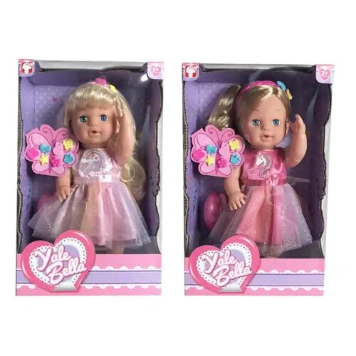 Magic Toys lutka u jednorog haljini 30cm - dvije vrste Cijene