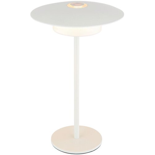 Globo 21024W-LED Punjiva dodirna stona lampa KYLER LED/3W/3,7V 1800/2700/3000K bela Cene