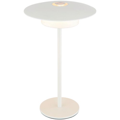 Globo namizna led-svetilka Slike