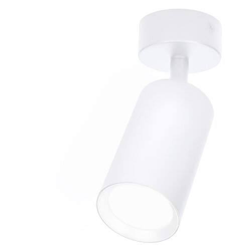  Brilagi - Spot svetiljka SELE 1xGU10/30W/230V bela Slike
