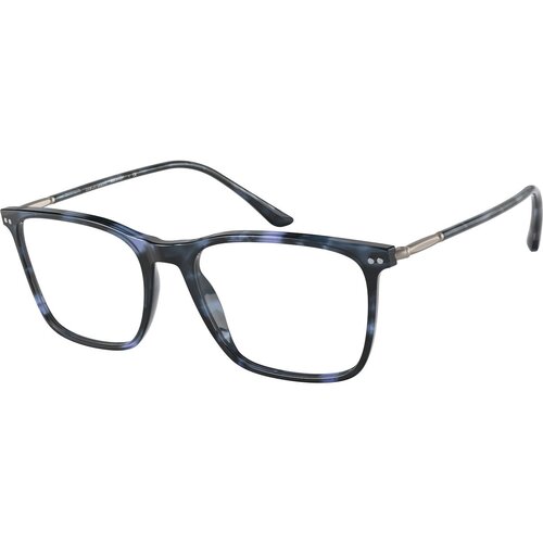 Giorgio Armani Naočare AR 7197 5845 Cene
