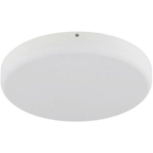 Globo 12387-24W - led plafonsko svetlo matthew LED/18W/230V belo Cene