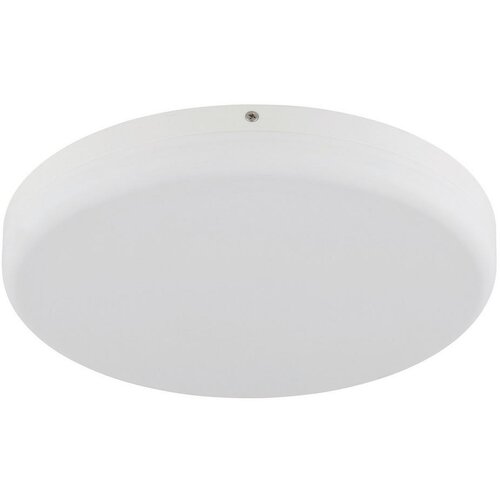 Globo STROPNA LED-SVETILKA MATTHEW //4000 K/230 V/ Cene