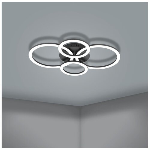 Eglo 31769 - led prigu&scaron;iva plafonska svetiljka parrapos-z LED/41W/230V Cene