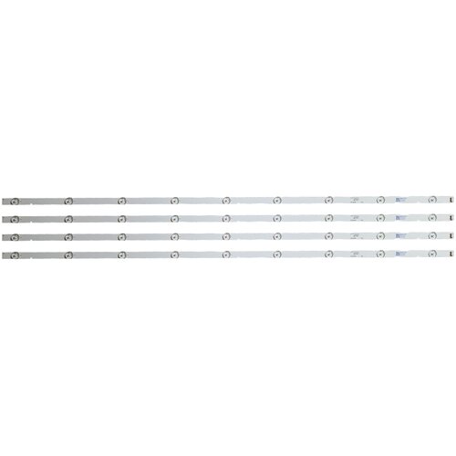 Eastern Star ES-935 &ndash; LG 49UN71003 LED TRAKE Cene
