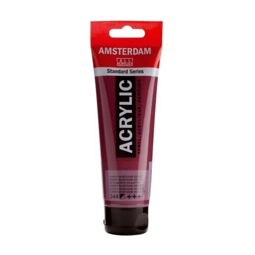 Royal Talens amsterdam akrilna boja 120ml - odaberite nijansu caput mort. violet ( 680344 ) Cene
