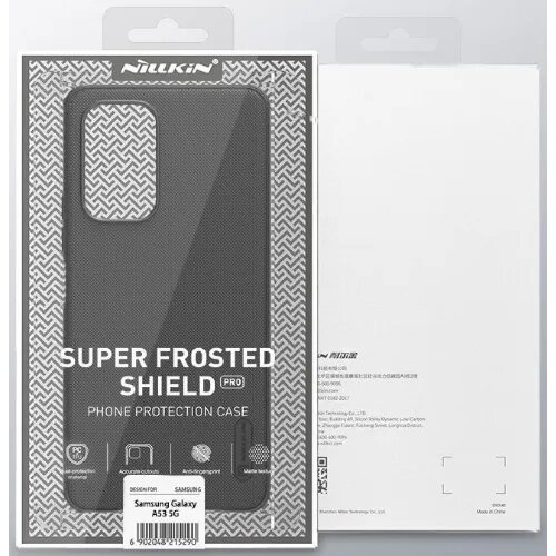 Nillkin frosted za&amp;scaron;čita za samsung galaxy A53 - črna Slike