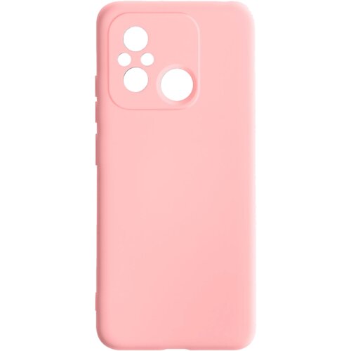  Maska za Xiaomi Redmi 12C / Poco C40, Roze Slike