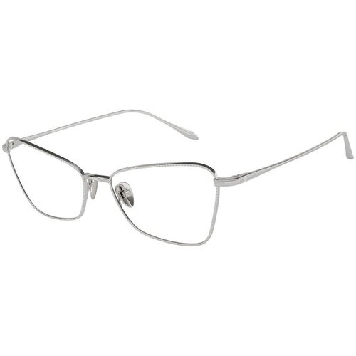 Giorgio Armani Naočare AR 5140 3015 Cene