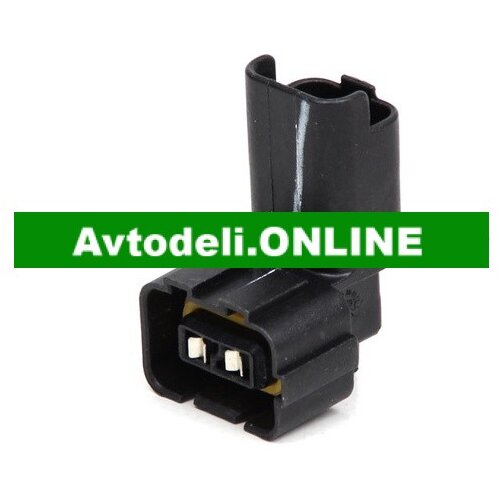 CITROËN/PEUGEOT Originalna svetlobna osnova za meglenke Cene