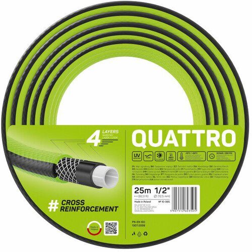 Cellfast Crijevo za zalijevanje QUATTRO 1/2" 25 M Cene