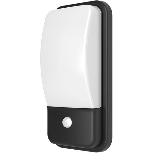 Braytron LED Zidna Svetiljka Elipsa 20W Sivi 3000K sa Senzorom IP65 BG38-00402 Cene