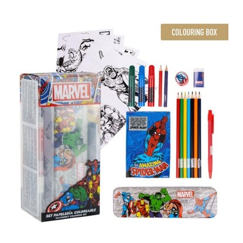 Cerda skolski set marvel ( CE2700000836 ) Slike