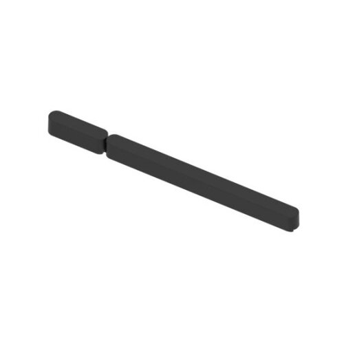 Rabalux LiTrack Driv.100 ( 70208 ) Slike