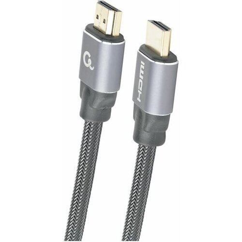 Cablexpert CCBP-HDMI-5M HDMI cable HDMI Type A (Standard) Grey Cijene
