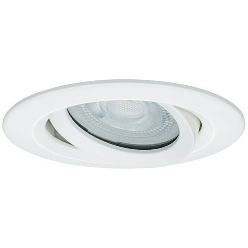 PAULMANN LED vgradna svetilka Nova (7 W, Bele barve, Toplo bela, IP65, 1 kos) Cene