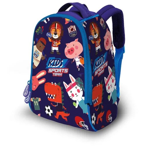 Kids Licensing pred&scaron;kolski ruksak, 36cm, Sport Cijene
