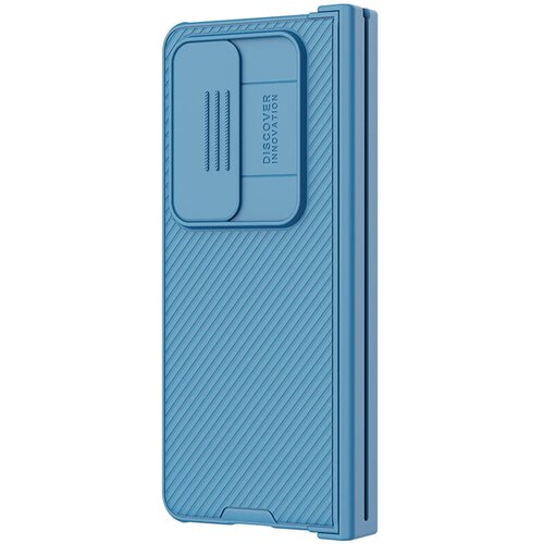 Nillkin torbica camshield pro za samsung F936B galaxy z fold 4 5G plava Cene