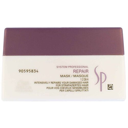 Wella Professionals SP Repair Mask 200ml - Maska za O&scaron;tećenu Kosu Cijene