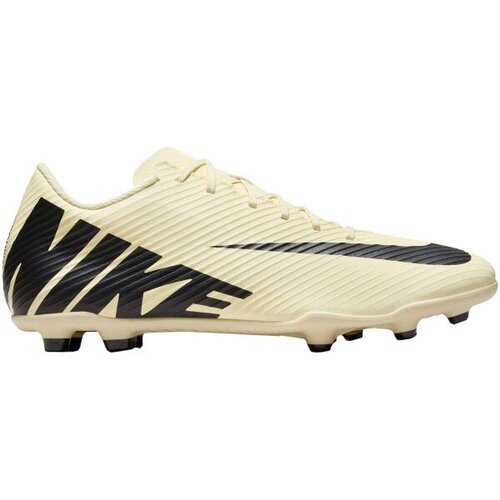 Nike Nogomet Mercurial Vapor 15 Club Mg Rumena Cene