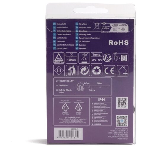 Aigostar led spoljna božićna led girlanda 100xLED/8 funkcija 3xAA 10,3m IP44 vi&amp;scaron;ebojna Slike