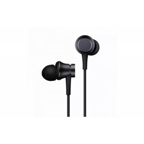 Xiaomi slušalice bubice in-ear basic, sive Slike