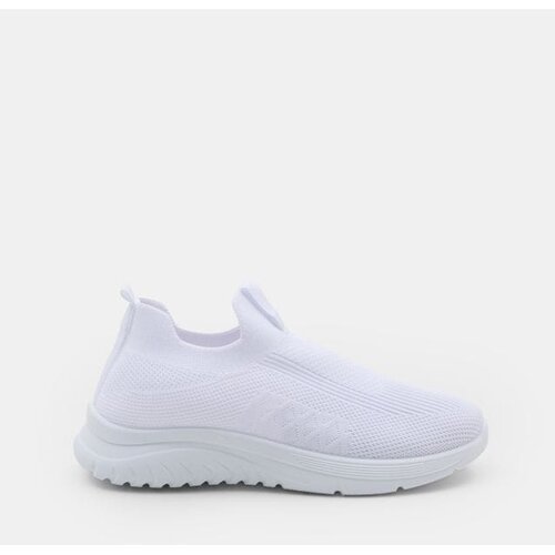Sinsay Slip-on tenisice Cijene