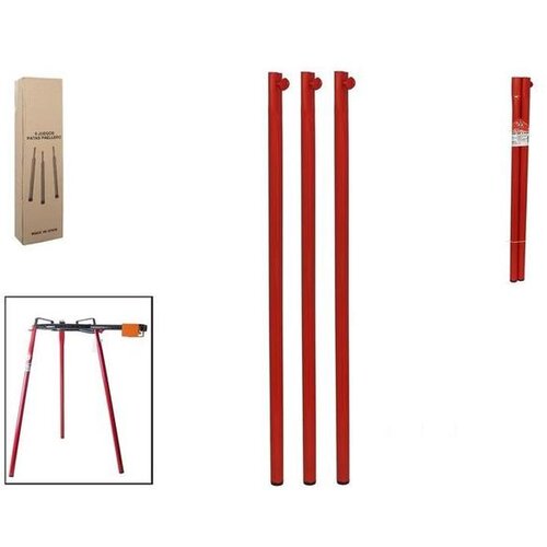  NOGE ZA PLINSKI PLAMENIK 75CM Cijene
