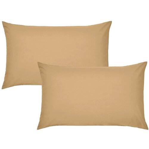 Catherine Lansfield Prevleke za vzglavnik iz perkala v kompletu 2 ks 75x50 cm Easy Iron Percale – Cene