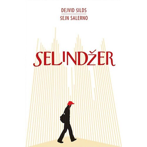 Admiral Books Šejn Salerno, Dejvid Šilds
 - Selindžer Slike