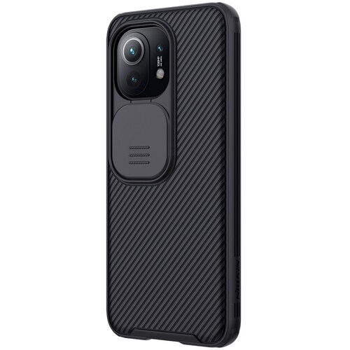 Nillkin CamShield Pro etui z za&amp;scaron;čito za kamero za Xiaomi Mi 11 Slike