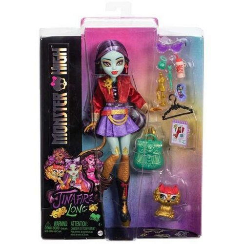  Monster High Cijene