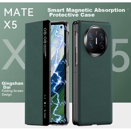  Zhilangni Maska za mobilni telefonHuawei Mate X5, Zelena Cene