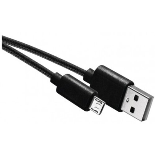 Emos kabel USB 2.0 A/M - micro B/M 2M črna SM7008BL Cene