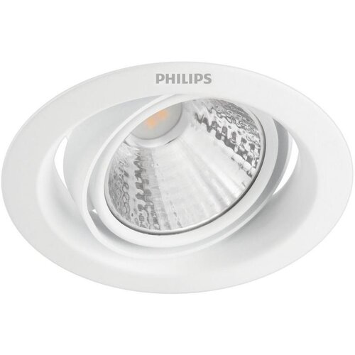 Philips 59555/31/EO - LED prigu&amp;scaron;iva ugradna plafonska svetiljka POMERON 1xLED/5W/230V Slike
