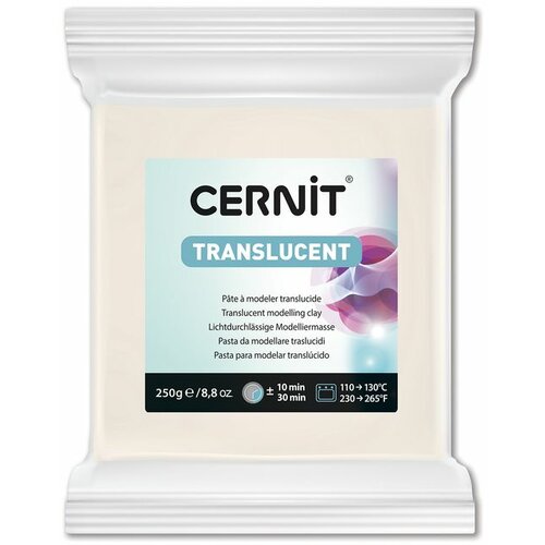 Polimer CERNIT TRANSLUCENT 250 g | different shades Cene