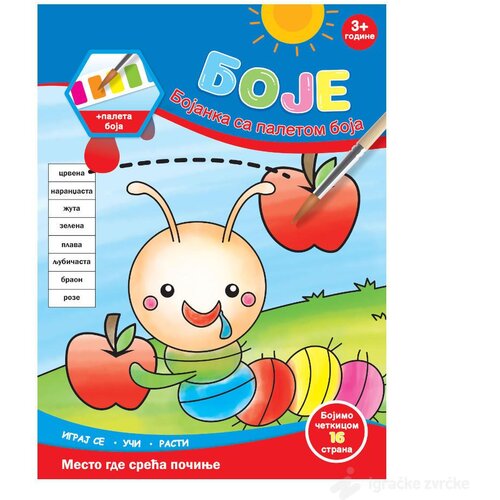 Publik Praktikum Bojanka sa paletom boja - BOJE Cene
