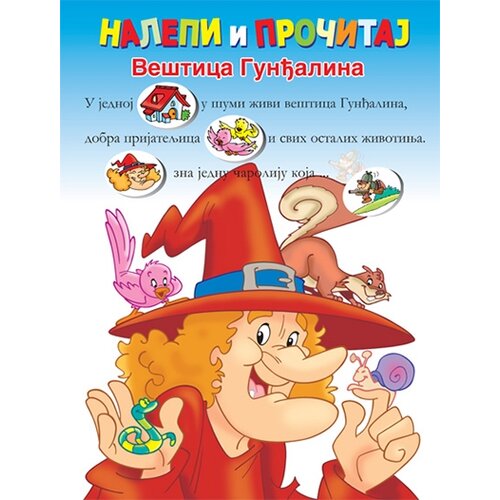Službeni Glasnik Grupa autora - Veštica Gunđalina Slike