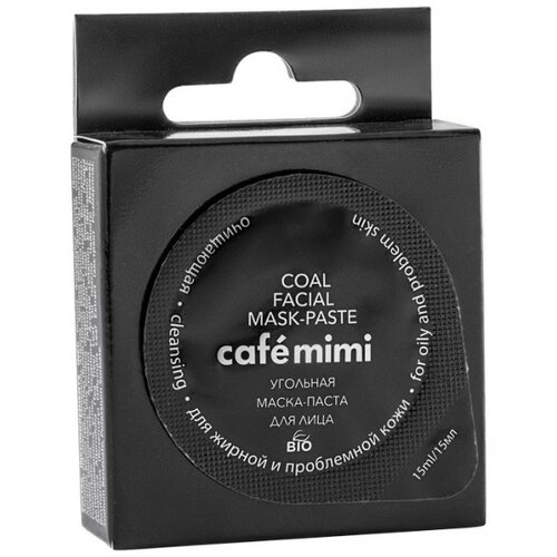 CafeMimi Maska za lice CAFÉ MIMI (čišćenje masne i problematične kože, ugljena pasta) 15ml Slike
