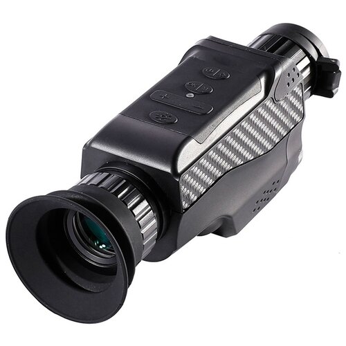 Levenhuk Atom Digital DNM100 Night Vision Monocular Cijene