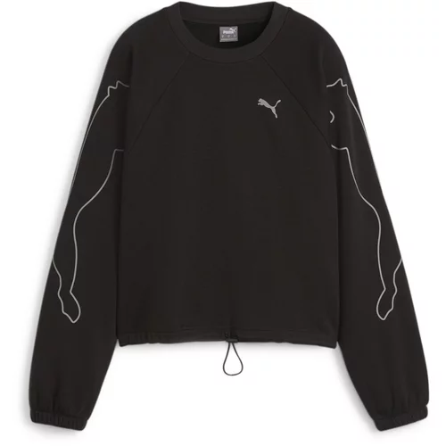 Puma Sportska sweater majica 'Motion' siva / crna