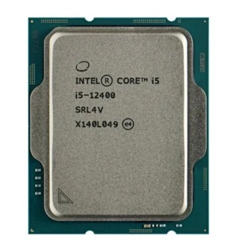 Intel i5-12400 2.5 GHz Tray Procesor 1700 Cene