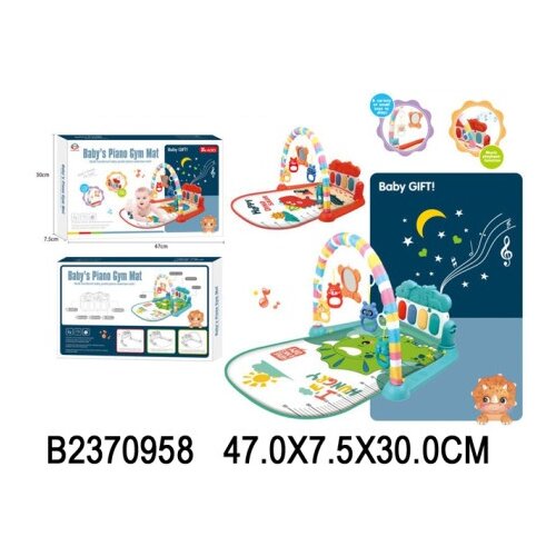  Bebi Gimnastika ( 095809 K ) Slike