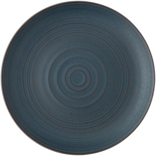 ROSENTHAL tanjir plitki 22cm ocean Cene