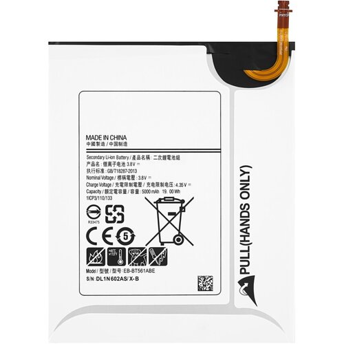  Baterija za Samsung Galaxy Tab E 9.6 / SM-T560 / SM-T561, 5000 mAh Cene