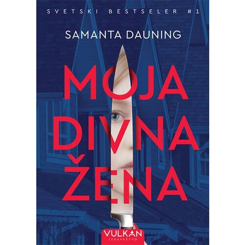 Vulkan Izdavaštvo moja divna žena Cene