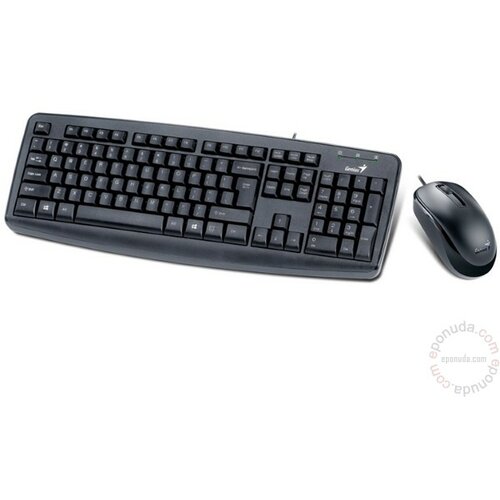 Genius KM-130 USB YU Black tastatura Slike
