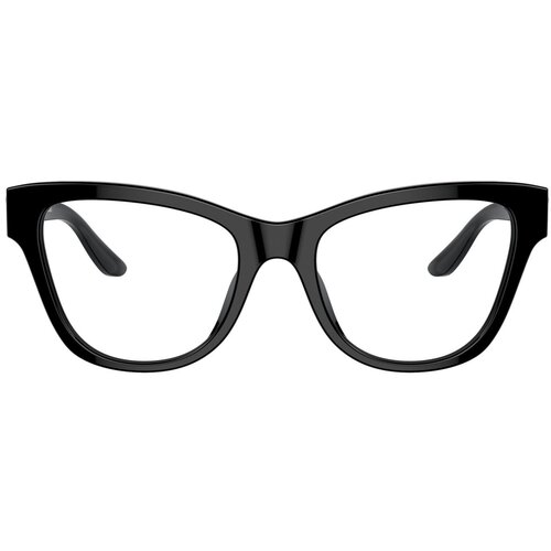 Giorgio Armani Naočare AR 7260BU 5001 Cene