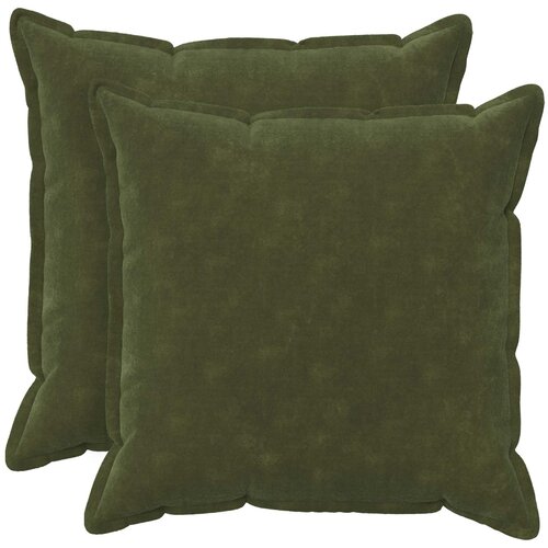  Presvlaka za jastuk 2 pcs HOUTEN Zelena 65 x 65 cm Cijene