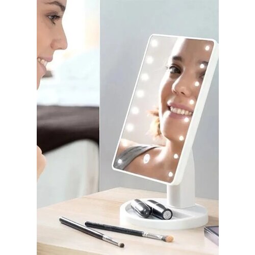  LED kozmetičko ogledalo Cijene